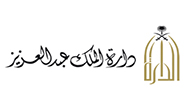 King Abdulaziz Foundation (Darah)