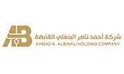 Ahmad N Albinali & Sons for Contracting & Trading Company Limited