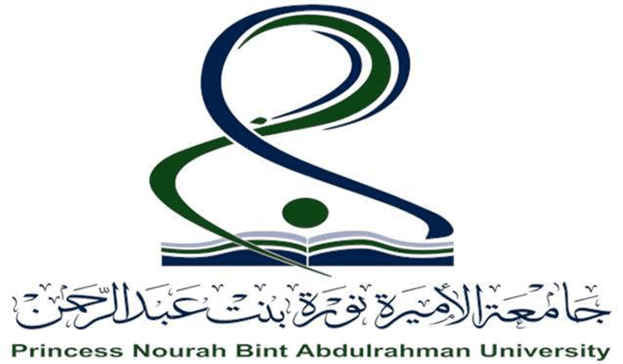 Princess Nora bint Abdulrahman University