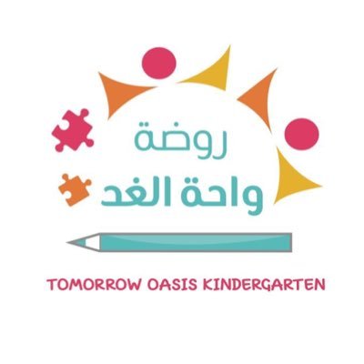 Tomorrow Oasis kindergarten