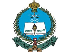  كلية الملك خالد العسكرية
