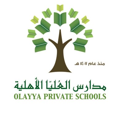 Olaya Private schools