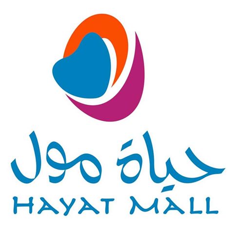 Hayat Mall