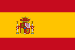 سفارة مملكة اسبانيا