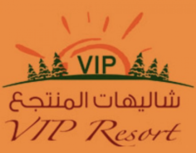 Vip Resort