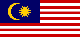سفارة ماليزيا 