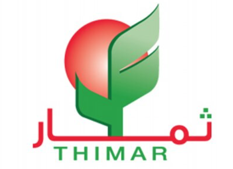 National Agricultural Marketing Co. (THIMAR)