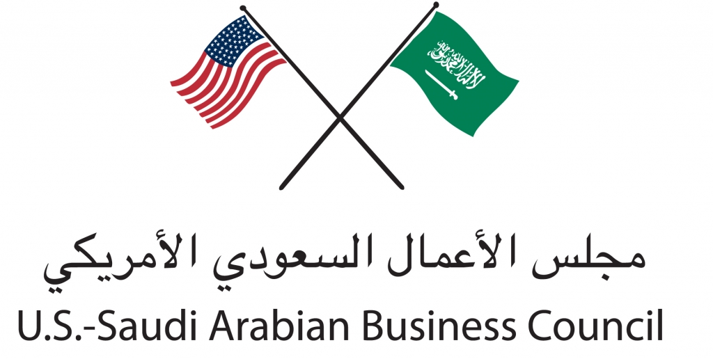 مجلس الأعمال السعودي الأمريكي