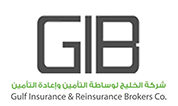 شركة الخليج لوساطة التأمين وإعادة التأمين