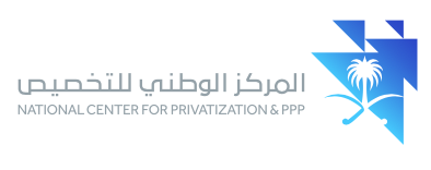National Center for Privatization & PPP