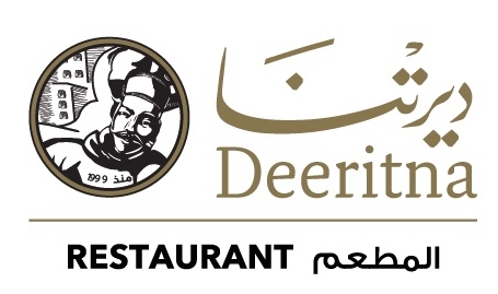 Deeritna Restaurant