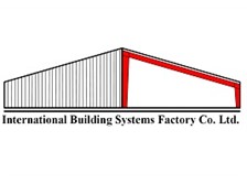 International Building Systems Factory