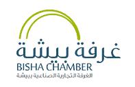 Bisha Chamber of Commerce & Industry 