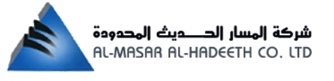 Al-Masar Al-Hadeeth Co.Ltd 