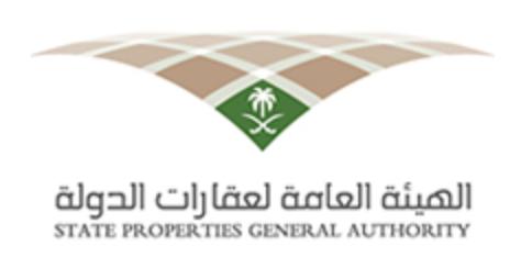 State Property General Authority