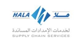 Hala Supply Chain Services 