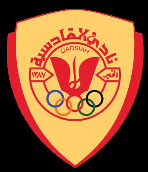 Al-Qadsiah Football Club