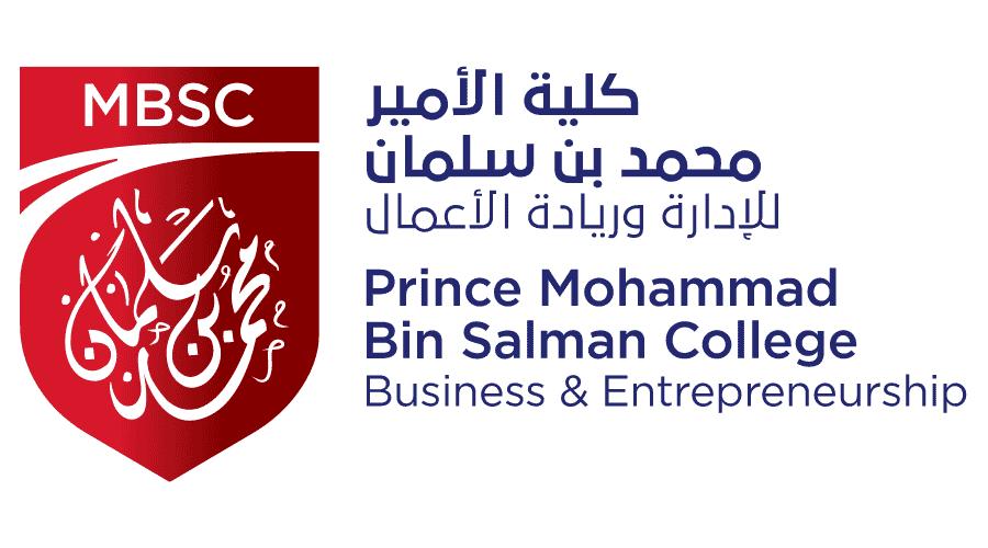 كلية الأمير محمد بن سلمان للإدارة وريادة الأعمال