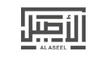 Al Aseel 