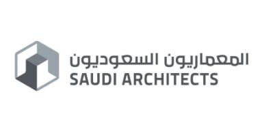 المعماريون السعوديون