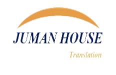 Juman House Translation