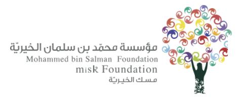 Misk Foundation