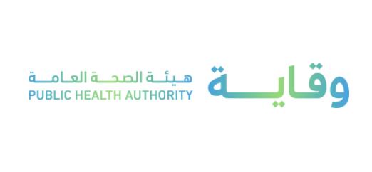 Public Health Authority