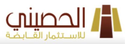 Al Hussaini Investment Holding Company