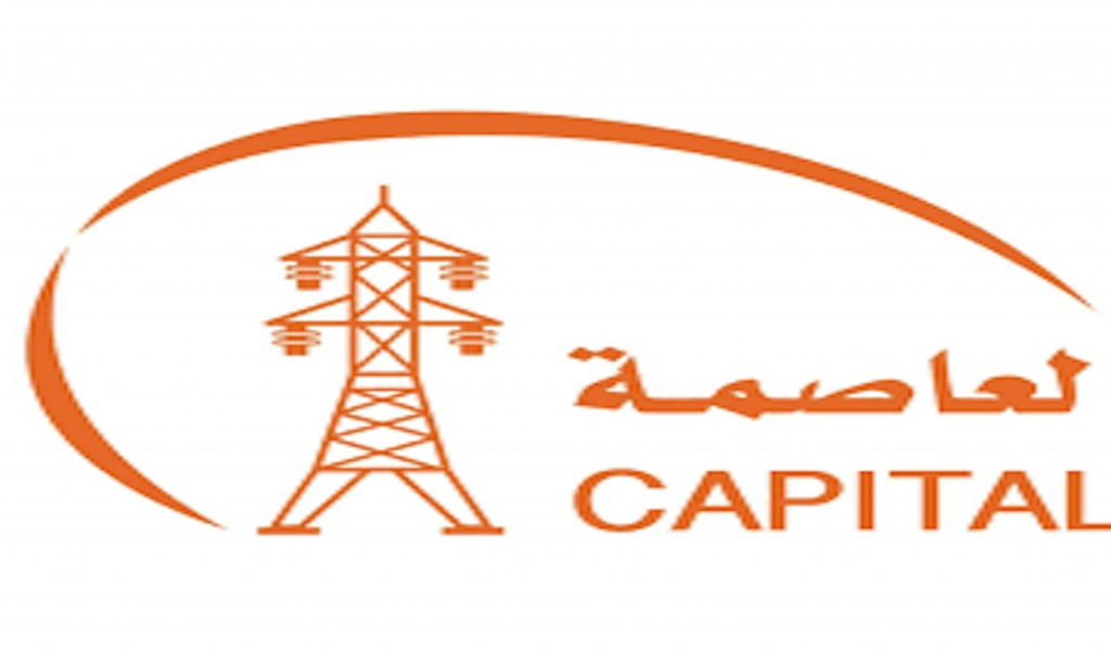 Capital Lights Electromechanical Contracting Establishment