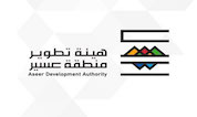 Aseer Development Authority