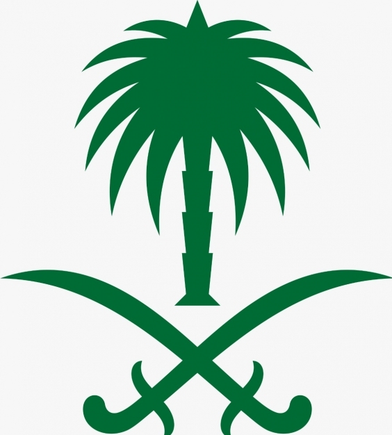 Saudi Investment Marketing Authority