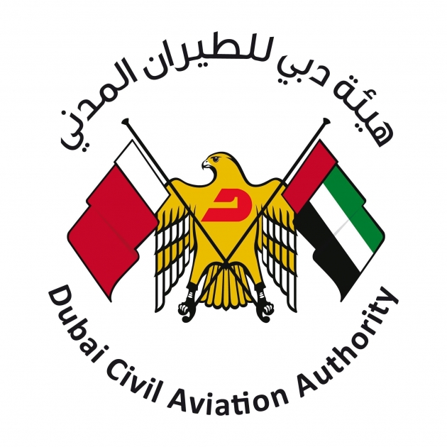 هيئة دبي للطيران 