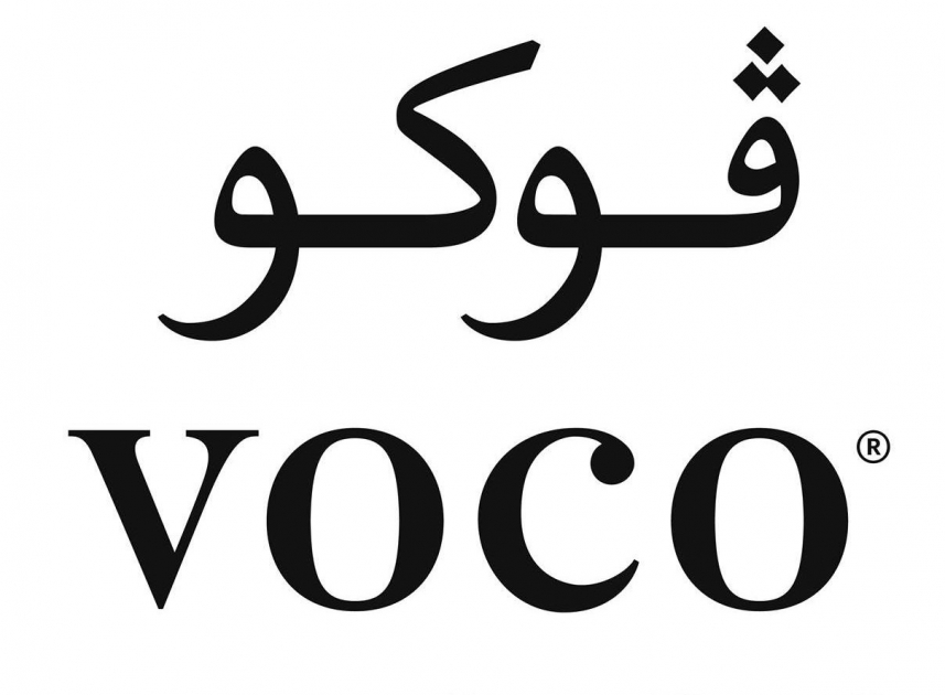 Voco Hotel Riyadh - IHG