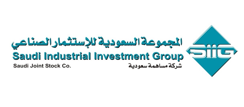  المجموعة السعودية للاستثمار الصناعي