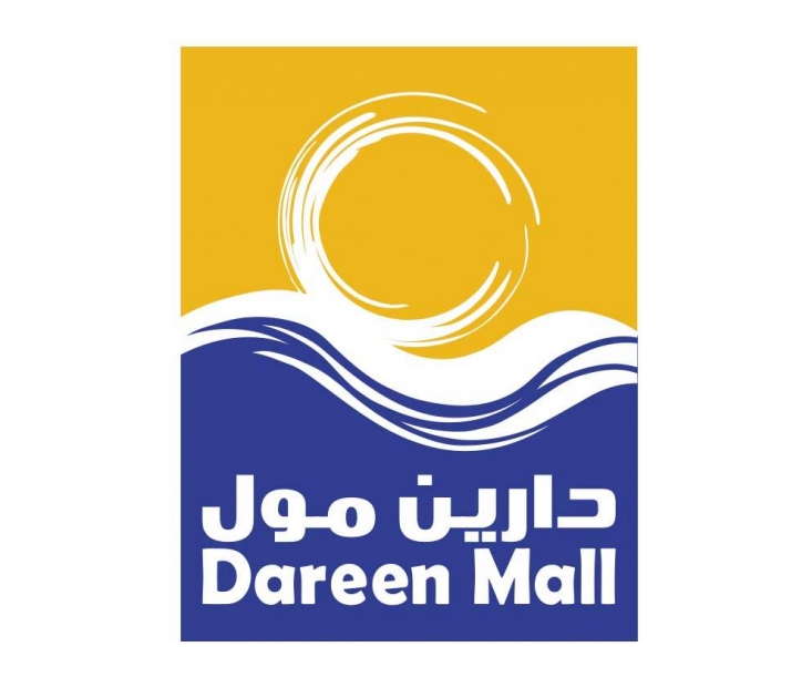 Dareen Mall