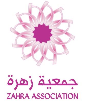 Zahra Association