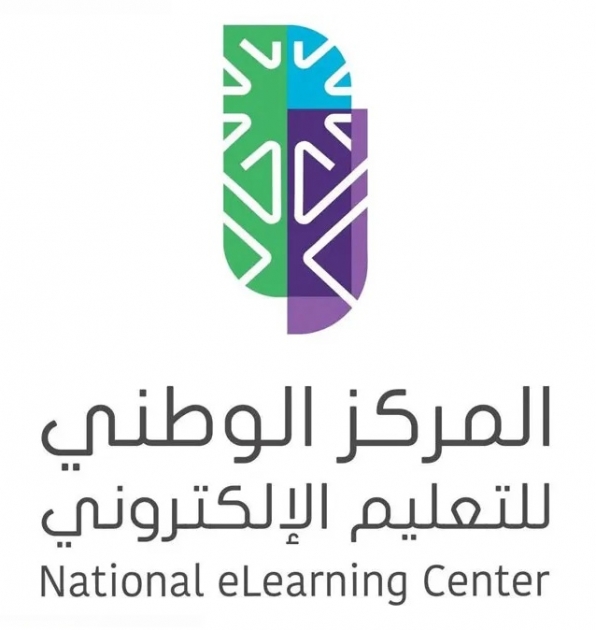 National Center for e-Learning