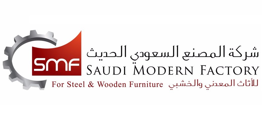 Saudi Modern Factory for Steel &Wooden Furniture 