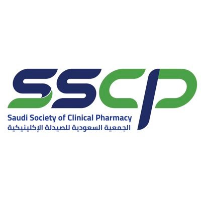الجمعية  السعودية للصيدلية الاكلينيكية 