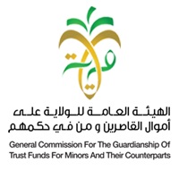General Commission For The Guardianship Of Trust Funds For Minors And Their Counterparts