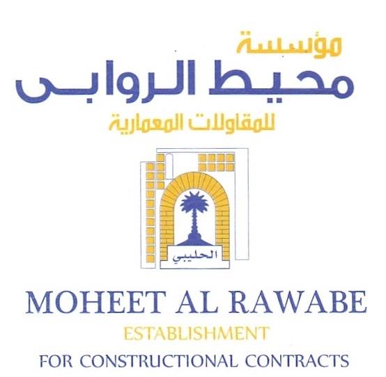 Moheet Al-Rawabe Constructional Contracts