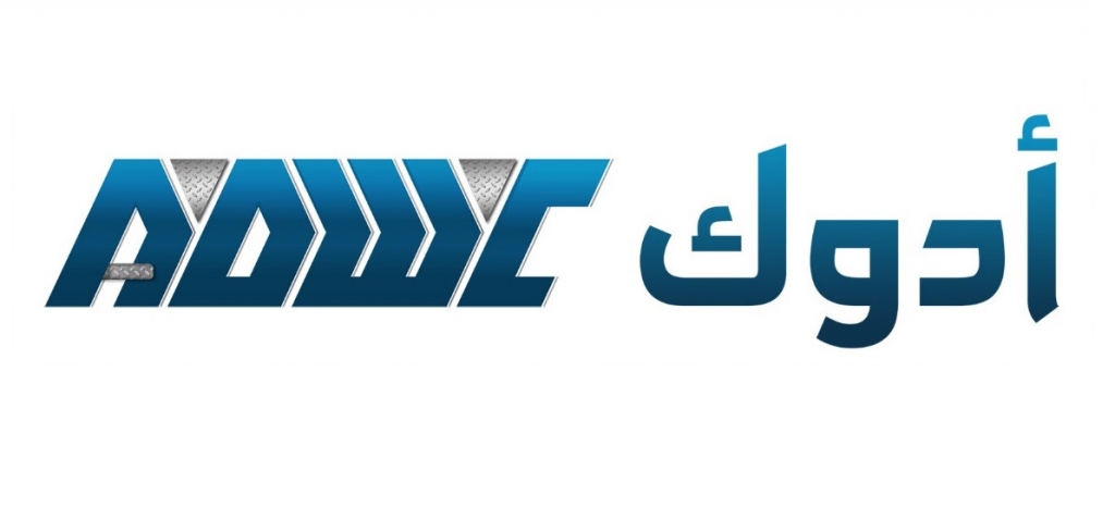  شركة عالم التطور العربي أدوك