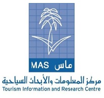 مركز المعلومات والأبحاث السياحية (ماس)