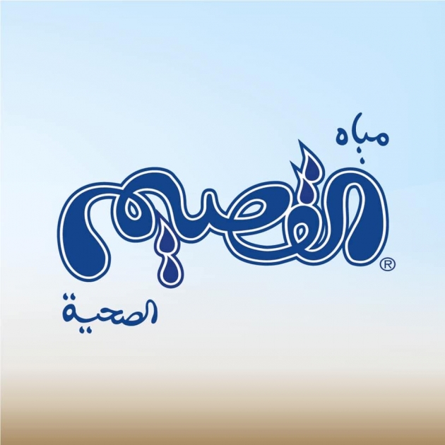 Al Qassim Water