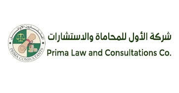 Prima Law & Consultations Office