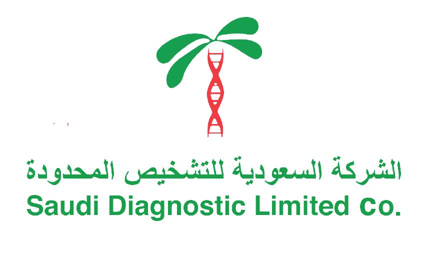 Saudi Diagnostic Holding Co.