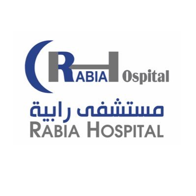 Rabia Hospital