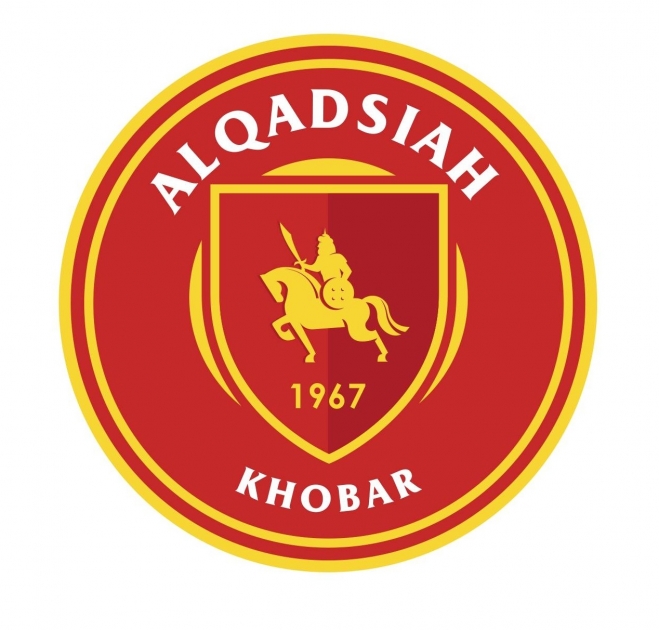 Al-Qadsiah Football Club