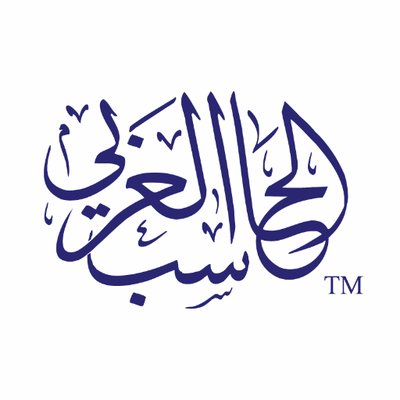 شركة أنظمة الحاسب الآلي العربي