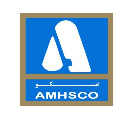  أمسكو الشركة العربية للإمدادات الطبية و لوازم المستشفيات